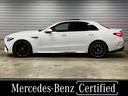Ｃクラス Ｃ６３　Ｓ　Ｅ　パフォーマンス　認定中古車　本革シート　ヘッドアップディスプレイ　３６０°カメラ　ブルメスター　アンビエントライト　サンルーフ　ＥＴＣ　ＭＢＵＸ　純正ドライブレコーダー　ＬＥＤヘッドライト　シートベンチレーター　シー（2枚目）
