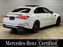 Ｃクラス Ｃ６３　Ｓ　Ｅ　パフォーマンス　認定中古車　本革シート　ヘッドアップディスプレイ　３６０°カメラ　ブルメスター　アンビエントライト　サンルーフ　ＥＴＣ　ＭＢＵＸ　純正ドライブレコーダー　ＬＥＤヘッドライト　シートベンチレーター　シー（4枚目）