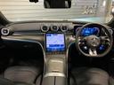 Ｃ６３　Ｓ　Ｅ　パフォーマンス　認定中古車　本革シート　ヘッドアップディスプレイ　３６０°カメラ　ブルメスター　アンビエントライト　サンルーフ　ＥＴＣ　ＭＢＵＸ　純正ドライブレコーダー　ＬＥＤヘッドライト　シートベンチレーター　シー（10枚目）