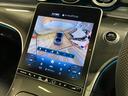 Ｃ６３　Ｓ　Ｅ　パフォーマンス　認定中古車　本革シート　ヘッドアップディスプレイ　３６０°カメラ　ブルメスター　アンビエントライト　サンルーフ　ＥＴＣ　ＭＢＵＸ　純正ドライブレコーダー　ＬＥＤヘッドライト　シートベンチレーター　シー（55枚目）