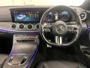 Ｅ２００　４マチック　スポーツ　ＡＭＧインテリアパッケージ／パノラミックスライディングルーフ／エクスクルーシブパッケージ／３６０°カメラ／ヘッドアップディスプレイ／メモリー付パワーシート／Ｂｕｒｍｅｓｔｅｒサラウンドサウンド／本革シ（35枚目）