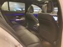 Ｅ２２０ｄ　４マチック　オールテレイン　認定中古車　サンルーフ　本革シート　電動スライディングルーフ　３６０°カメラシステム　メモリー付きパワーシート　シートヒーター　シートベンチレーター　アンビエントライト　ブルメスターサラウンドシステム（9枚目）