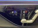 Ｅ２２０ｄ　４マチック　オールテレイン　認定中古車　サンルーフ　本革シート　電動スライディングルーフ　３６０°カメラシステム　メモリー付きパワーシート　シートヒーター　シートベンチレーター　アンビエントライト　ブルメスターサラウンドシステム（33枚目）