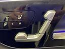 Ｅ２２０ｄ　４マチック　オールテレイン　認定中古車　サンルーフ　本革シート　電動スライディングルーフ　３６０°カメラシステム　メモリー付きパワーシート　シートヒーター　シートベンチレーター　アンビエントライト　ブルメスターサラウンドシステム（34枚目）