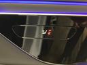Ｅ２２０ｄ　４マチック　オールテレイン　認定中古車　サンルーフ　本革シート　電動スライディングルーフ　３６０°カメラシステム　メモリー付きパワーシート　シートヒーター　シートベンチレーター　アンビエントライト　ブルメスターサラウンドシステム（41枚目）