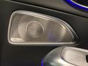 Ｅ２２０ｄ　４マチック　オールテレイン　認定中古車　サンルーフ　本革シート　電動スライディングルーフ　３６０°カメラシステム　メモリー付きパワーシート　シートヒーター　シートベンチレーター　アンビエントライト　ブルメスターサラウンドシステム（42枚目）