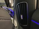 Ｅ２２０ｄ　４マチック　オールテレイン　認定中古車　サンルーフ　本革シート　電動スライディングルーフ　３６０°カメラシステム　メモリー付きパワーシート　シートヒーター　シートベンチレーター　アンビエントライト　ブルメスターサラウンドシステム（44枚目）