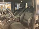 Ｇ６３　ＡＭＧレザーエクスクルーシブパッケージ　弊社ユーザー様お下取り車両　ガラススライディングルーフ　アダプティブダンピングシステム　ＡＭＧレッドブレーキキャリパー　ナッパレザーシート　ＡＭＧパフォーマンスステアリング（31枚目）