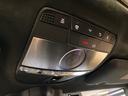 Ｇ６３　ＡＭＧレザーエクスクルーシブパッケージ　弊社ユーザー様お下取り車両　ガラススライディングルーフ　アダプティブダンピングシステム　ＡＭＧレッドブレーキキャリパー　ナッパレザーシート　ＡＭＧパフォーマンスステアリング（38枚目）