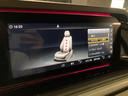 Ｇ６３　ＡＭＧレザーエクスクルーシブパッケージ　弊社ユーザー様お下取り車両　ガラススライディングルーフ　アダプティブダンピングシステム　ＡＭＧレッドブレーキキャリパー　ナッパレザーシート　ＡＭＧパフォーマンスステアリング（41枚目）