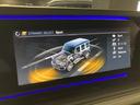 Ｇ６３　ＡＭＧレザーエクスクルーシブパッケージ　弊社ユーザー様お下取り車両　ガラススライディングルーフ　アダプティブダンピングシステム　ＡＭＧレッドブレーキキャリパー　ナッパレザーシート　ＡＭＧパフォーマンスステアリング（43枚目）