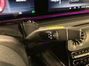 Ｇ６３　ＡＭＧレザーエクスクルーシブパッケージ　弊社ユーザー様お下取り車両　ガラススライディングルーフ　アダプティブダンピングシステム　ＡＭＧレッドブレーキキャリパー　ナッパレザーシート　ＡＭＧパフォーマンスステアリング（44枚目）
