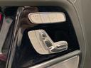 Ｇ６３　ＡＭＧレザーエクスクルーシブパッケージ　弊社ユーザー様お下取り車両　ガラススライディングルーフ　アダプティブダンピングシステム　ＡＭＧレッドブレーキキャリパー　ナッパレザーシート　ＡＭＧパフォーマンスステアリング（53枚目）