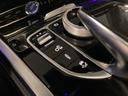 Ｇ６３　ＡＭＧレザーエクスクルーシブパッケージ　弊社ユーザー様お下取り車両　ガラススライディングルーフ　アダプティブダンピングシステム　ＡＭＧレッドブレーキキャリパー　ナッパレザーシート　ＡＭＧパフォーマンスステアリング（55枚目）
