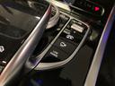 Ｇ６３　ＡＭＧレザーエクスクルーシブパッケージ　弊社ユーザー様お下取り車両　ガラススライディングルーフ　アダプティブダンピングシステム　ＡＭＧレッドブレーキキャリパー　ナッパレザーシート　ＡＭＧパフォーマンスステアリング（57枚目）
