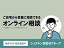 Ｃ２００アバンギャルド　ＡＭＧライン　認定中古車　禁煙車　ＡＭＧライン　レザーエクスクルーシブパッケージ　パノラミックスライディングルーフ　ベーシックパッケージ　ＭＢＵＸ　３６０度カメラ　アンビエントライト　レーダーセーフティパッケージ（57枚目）