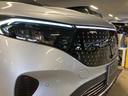ＥＱＢ２５０＋　元弊社デモカー　ＥＱケア継承　ドライビングアシスタンスパッケージ　全周囲カメラ　メモリー付きパワーシート　アップルカープレイ　ワイヤレスチャージング　ＭＢＵＸ　ＡＲナビゲーション（29枚目）