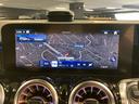 ＥＱＢ２５０＋　元弊社デモカー　ＥＱケア継承　ドライビングアシスタンスパッケージ　全周囲カメラ　メモリー付きパワーシート　アップルカープレイ　ワイヤレスチャージング　ＭＢＵＸ　ＡＲナビゲーション（50枚目）
