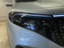 ＥＱＢ２５０＋　元弊社デモカー　ＥＱケア継承　ドライビングアシスタンスパッケージ　全周囲カメラ　メモリー付きパワーシート　アップルカープレイ　ワイヤレスチャージング　ＭＢＵＸ　ＡＲナビゲーション（55枚目）