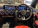 ＣＬＡ４５　Ｓ　４マチック＋　シューティングブレーク　認定中古車　レーダーセーフティＰＫＧ　新車保証継承　本皮赤黒シート　前席パワーシート　シートヒーター　ワイヤレスチャージャー　自動開閉トランク　ＬＥＤライト　ＡＭＧサスペンション　ＡＭＧレッドキャリパ（9枚目）