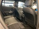ＥＱＡ ＥＱＡ２５０　ＡＭＧレザーエクスクルーシブパッケージ　弊社ユーザー様お下取り車両　ＡＭＧライン　ＡＭＧレザーエクスクルーシブパッケージ　パノラミックスライディングルーフ　全周囲カメラ　ヘッドアップディスプレイ（8枚目）