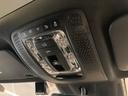 ＥＱＡ２５０　ＡＭＧレザーエクスクルーシブパッケージ　弊社ユーザー様お下取り車両　ＡＭＧライン　ＡＭＧレザーエクスクルーシブパッケージ　パノラミックスライディングルーフ　全周囲カメラ　ヘッドアップディスプレイ（26枚目）