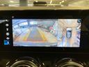 ＥＱＡ２５０　ＡＭＧレザーエクスクルーシブパッケージ　弊社ユーザー様お下取り車両　ＡＭＧライン　ＡＭＧレザーエクスクルーシブパッケージ　パノラミックスライディングルーフ　全周囲カメラ　ヘッドアップディスプレイ（46枚目）
