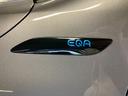 ＥＱＡ２５０　ＡＭＧレザーエクスクルーシブパッケージ　弊社ユーザー様お下取り車両　ＡＭＧライン　ＡＭＧレザーエクスクルーシブパッケージ　パノラミックスライディングルーフ　全周囲カメラ　ヘッドアップディスプレイ（59枚目）