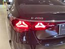 Ｅ２００　アバンギャルド　ＡＭＧラインパッケージ　元弊社デモカー　新車保証継承　ＡＭＧラインパッケージ　レザーエクスクルーシブパッケージ　デジタルインテリアパッケージ　アドバンスドパッケージ　パノラミックスライディングルーフ（45枚目）