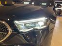 Ｅ２００　アバンギャルド　ＡＭＧラインパッケージ　元弊社デモカー　新車保証継承　ＡＭＧラインパッケージ　レザーエクスクルーシブパッケージ　デジタルインテリアパッケージ　アドバンスドパッケージ　パノラミックスライディングルーフ（47枚目）
