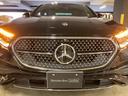Ｅ２００　アバンギャルド　ＡＭＧラインパッケージ　元弊社デモカー　新車保証継承　ＡＭＧラインパッケージ　レザーエクスクルーシブパッケージ　デジタルインテリアパッケージ　アドバンスドパッケージ　パノラミックスライディングルーフ（53枚目）