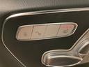 Ｖ２２０ｄアバンギャルドロングＡＭＧラインパッケージ　Ｖ２２０ｄ　　アバンギャルド　Ｌｏｎｇ　新車保証　認定中古車　ディーゼル　ＡＭＧライン　本革シート　３列目シート　３列目シガーソケット　サンルーフ　３６０°カメラ　ブランドロゴプロジェクターライト（30枚目）