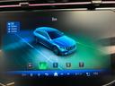 Ｅ２２０ｄ　４マチック　オールテレイン　弊社ユーザー様御下取車両　認定中古車２年保証　レザーエクスクルーシブパッケージ　エアバランスパッケージ　シートベンチレーター　オパリスホワイト（有償カラー）　３６０°カメラシステム（36枚目）