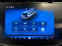 Ｅ２２０ｄ　４マチック　オールテレイン　弊社ユーザー様御下取車両　認定中古車２年保証　レザーエクスクルーシブパッケージ　エアバランスパッケージ　シートベンチレーター　オパリスホワイト（有償カラー）　３６０°カメラシステム（40枚目）