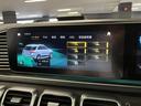 ＧＬＥ５３　４マチック＋　認定中古車２年保証　ＡＭＧインテリアカーボンパッケージ　パノラミックスライディングルーフ　ＡＭＧドライブコントロールスイッチ　ＡＭＧスポーツシート　ＡＭＧエグゾーストシステム　２１インチアルミホイール（44枚目）