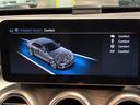 車検や点検でご入庫の際には、メルセデス・ベンツの最新の代車を無料でご利用頂けます。気になるモデル・乗ってみたいお車などございましたら是非ご相談ください!(事前予約が必要です)