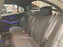 Ｓ５００　４マチック　ＡＭＧラインパッケージ　認定中古車　左ハンドル　本革シート　３６０度カメラ　シートヒーター　ワイヤレスチャージャー　純正ドライブレコーダー　ＭＢＵＸ　ＥＴＣ　自動追従機能　アンビエントライト　セレナイトグレー　オートライト（11枚目）