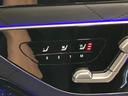 認定中古車は2年間保証を付帯しております。「認定中古車保証」はメーカー保証です。全国のメルセデス正規販売店で保証を受けることができます。
