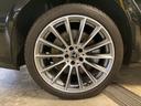 当店でお車をご購入のお客様はオーナー様専用保険「メルセデス・ベンツ保険」にご加入頂けます。飛来物によるフロントガラス破損やパンクによるタイヤ交換の際に、修理費用の一部をお支払いしております。