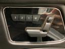 当店でお車をご購入のお客様はオーナー様専用保険「メルセデス・ベンツ保険」にご加入頂けます。飛来物によるフロントガラス破損やパンクによるタイヤ交換の際に、修理費用の一部をお支払いしております。