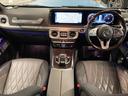 シュテルン世田谷グループの車両は当店にてご紹介できます。メルセデス・ベンツあざみ野・新百合ヶ丘・世田谷南・多摩・横須賀・東名横浜・東名静岡・横浜東の在庫車も当店窓口でお任せ下さい!!
