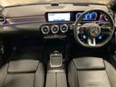 シュテルン世田谷グループの車両は当店にてご紹介できます。メルセデス・ベンツあざみ野・新百合ヶ丘・世田谷南・多摩・横須賀・東名横浜・東名静岡・横浜東の在庫車も当店窓口でお任せ下さい!!