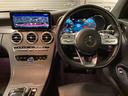 シュテルン世田谷グループの車両は当店にてご紹介できます。メルセデス・ベンツあざみ野・新百合ヶ丘・世田谷南・多摩・横須賀・東名横浜・東名静岡・横浜東の在庫車も当店窓口でお任せ下さい!!