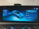 CLA200d シューティングブレークAMGラインP 新車保証継承 認定中古車 デモカー AMGラインパッケージ 360°カメラ メモリー付きパワーシート ブラインドスポットアシスト スペクトラルブルー(有償カラー) レーンキープアシスト(44枚目)