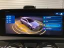 CLA200d シューティングブレークAMGラインP 新車保証継承 認定中古車 デモカー AMGラインパッケージ 360°カメラ メモリー付きパワーシート ブラインドスポットアシスト スペクトラルブルー(有償カラー) レーンキープアシスト(46枚目)