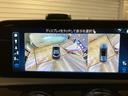 CLA200d シューティングブレークAMGラインP 新車保証継承 認定中古車 デモカー AMGラインパッケージ 360°カメラ メモリー付きパワーシート ブラインドスポットアシスト スペクトラルブルー(有償カラー) レーンキープアシスト(48枚目)