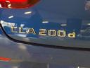 CLA200d シューティングブレークAMGラインP 新車保証継承 認定中古車 デモカー AMGラインパッケージ 360°カメラ メモリー付きパワーシート ブラインドスポットアシスト スペクトラルブルー(有償カラー) レーンキープアシスト(59枚目)