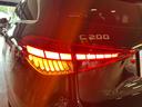 C200ステーションワゴン アバンギャルド 認定中古車保証付き 360°カメラシステム MBUXARナビ ドライブレコーダー アクティブレーンキーピングアシスト アクティブレーンチェンジングアシスト アンビエントライト メモリー付きパワーシート(43枚目)
