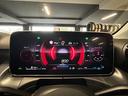 C200ステーションワゴン アバンギャルド 認定中古車保証付き 360°カメラシステム MBUXARナビ ドライブレコーダー アクティブレーンキーピングアシスト アクティブレーンチェンジングアシスト アンビエントライト メモリー付きパワーシート(51枚目)