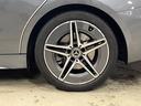 Ｃ２００アバンギャルド　ＡＭＧラインパッケージ　認定中古車２年保証　レザーエクスクルーシブパッケージ　ＡＭＧラインパッケージ　レーダーセーフティパッケージ　３６０°カメラシステム　アップルカープレイ　メモリー付きパワーシート（18枚目）